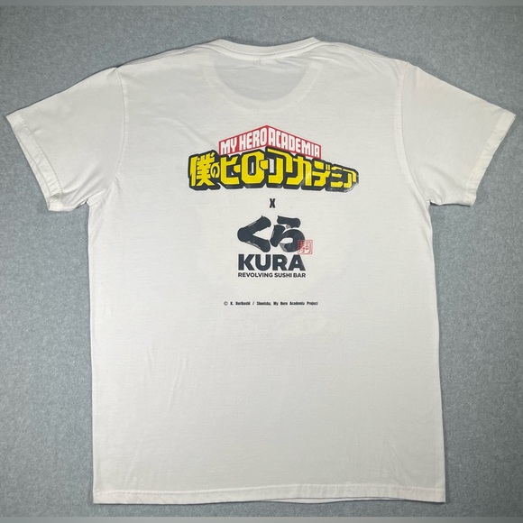 My Hero Academia Plus Ultra T Shirt US Size Large - Picture 2 of 3